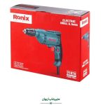 هایپر شاپ اریوان