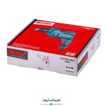 هایپر شاپ اریوان