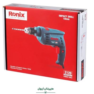 هایپر شاپ اریوان