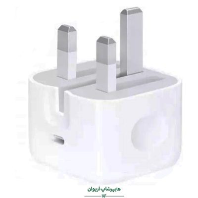 هایپر شاپ اریوان