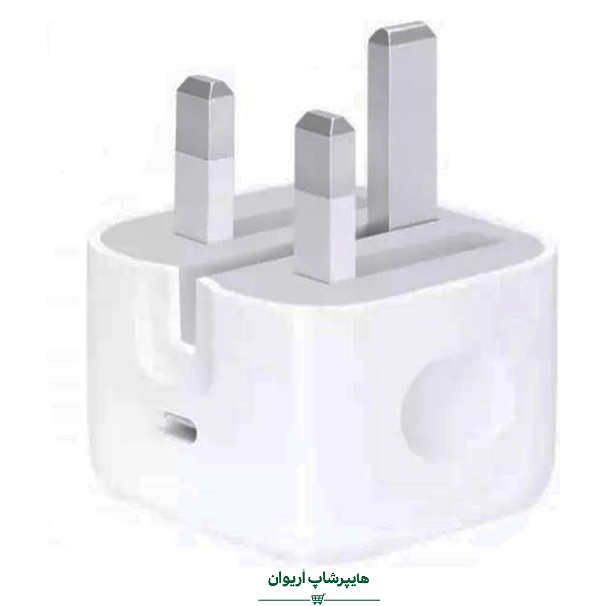 5NvmbFlhqIEWD9Av هایپر شاپ اریوان