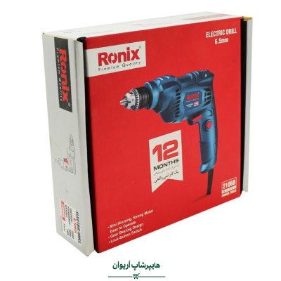 هایپر شاپ اریوان