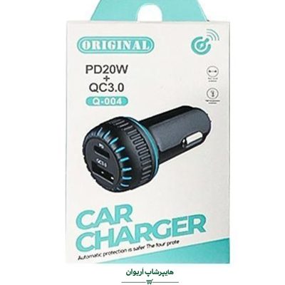 هایپر شاپ اریوان