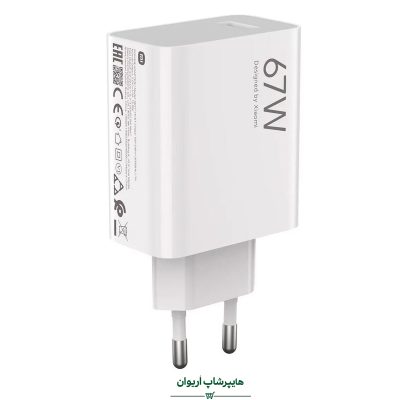 هایپر شاپ اریوان