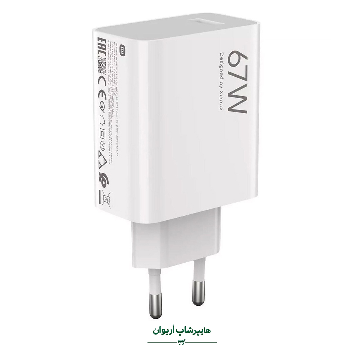 7jygLrZIWcd5ekC6 هایپر شاپ اریوان