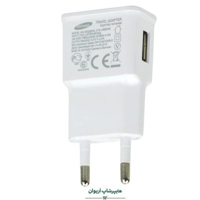 هایپر شاپ اریوان