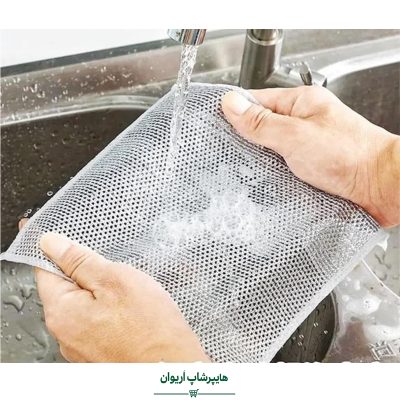 هایپر شاپ اریوان