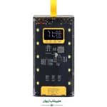 هایپر شاپ اریوان