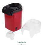 هایپر شاپ اریوان