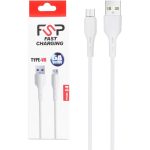 هایپر شاپ اریوان