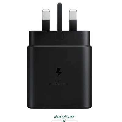 هایپر شاپ اریوان