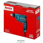 هایپر شاپ اریوان