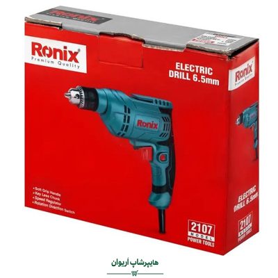 هایپر شاپ اریوان