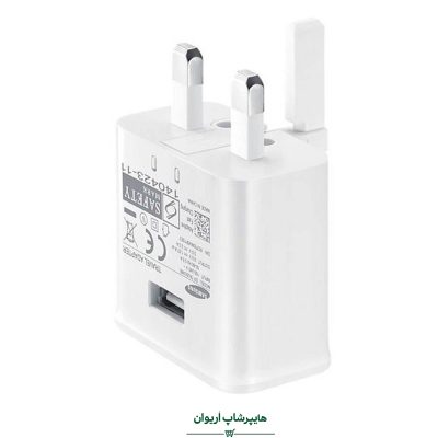 هایپر شاپ اریوان