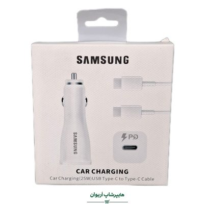 هایپر شاپ اریوان