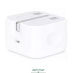 هایپر شاپ اریوان