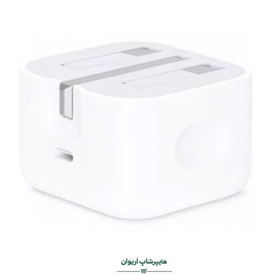 هایپر شاپ اریوان