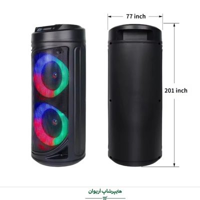 هایپر شاپ اریوان