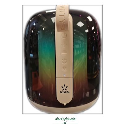 هایپر شاپ اریوان