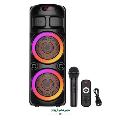 هایپر شاپ اریوان