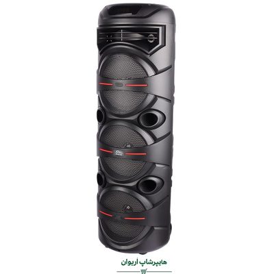 هایپرشاپ اریوان