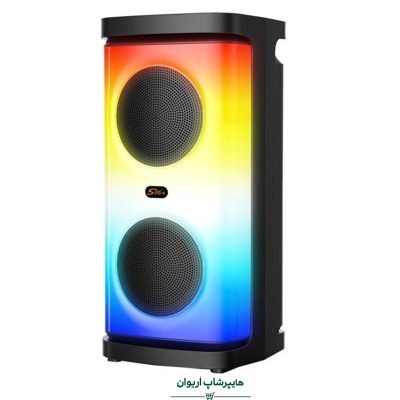 هایپر شاپ اریوان