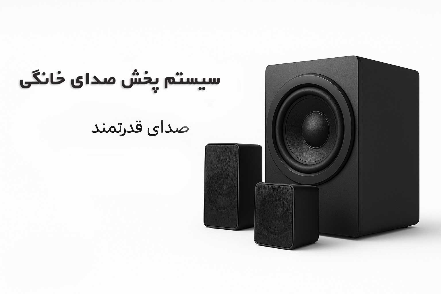 هایپر شاپ اریوان
