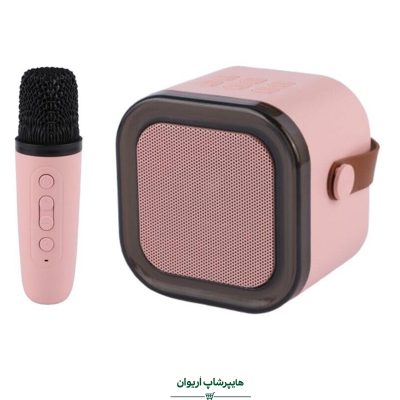 هایپر شاپ اریوان