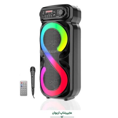 هایپر شاپ اریوان