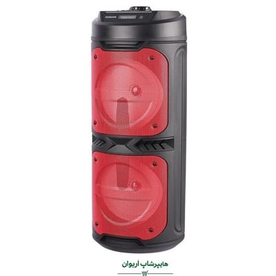 هایپر شاپ اریوان