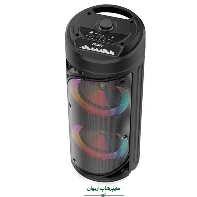 هایپر شاپ اریوان