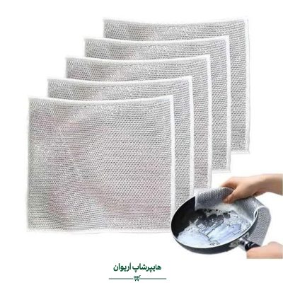 هایپر شاپ اریوان