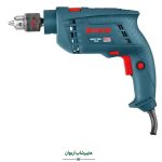 هایپر شاپ اریوان