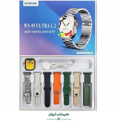 هایپر شاپ اریوان