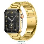 هایپر شاپ اریوان