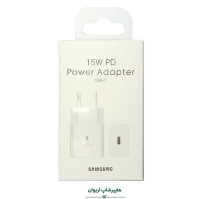 هایپر شاپ اریوان