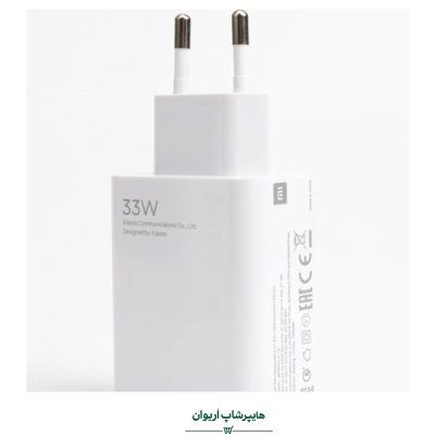 هایپر شاپ اریوان