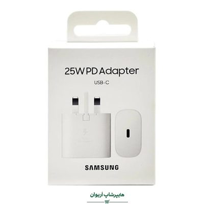 هایپر شاپ اریوان