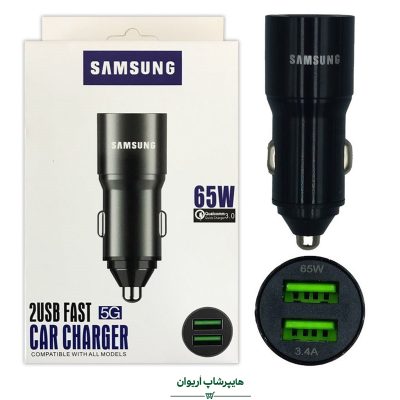 هایپر شاپ اریوان