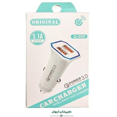 هایپر شاپ اریوان