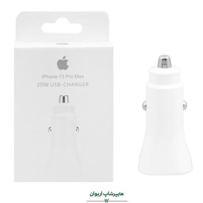 هایپر شاپ اریوان