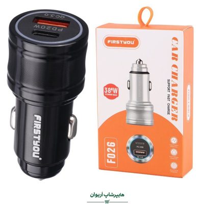 هایپر شاپ اریوان