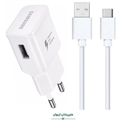 هایپر شاپ اریوان