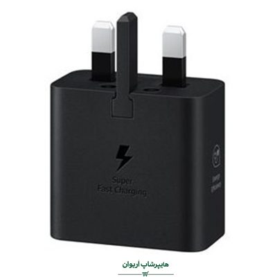 هایپر شاپ اریوان