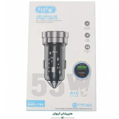 هایپر شاپ اریوان