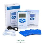 هایپر شاپ اریوان