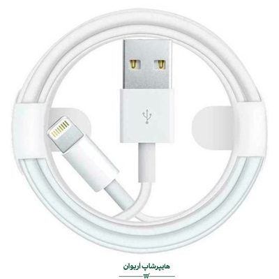 هایپر شاپ اریوان