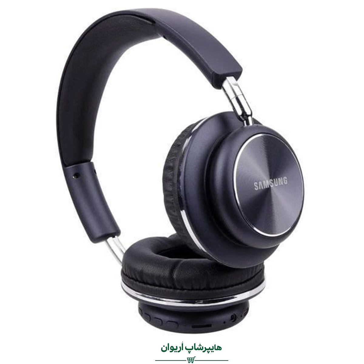 هایپر شاپ اریوان