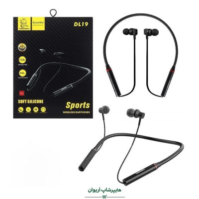 هایپر شاپ اریوان