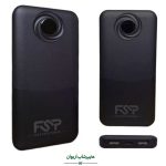 هایپر شاپ اریوان